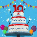 Safar Afarin Agency