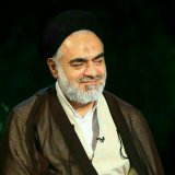 کانال بیانات و اخبار آیت الله سید ابوالحسن مهدوی